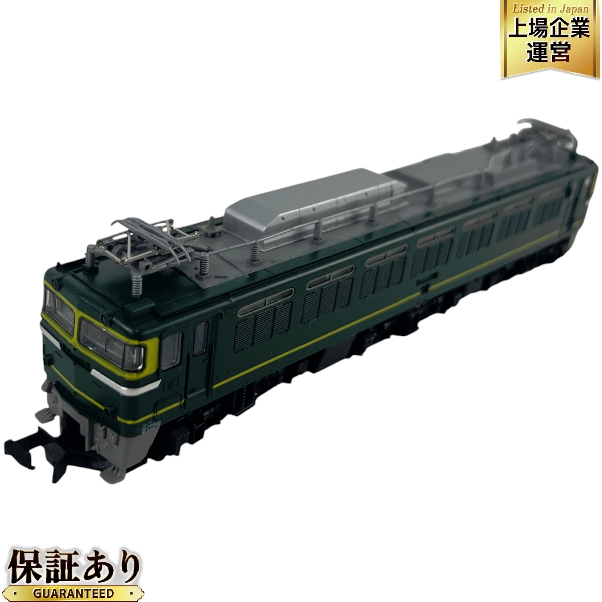 Yahoo!オークション -「tomix ef81 トワイライト」(電気機関車 Yahoo!オークション -「tomix ef81 トワイライト」(電気機関車