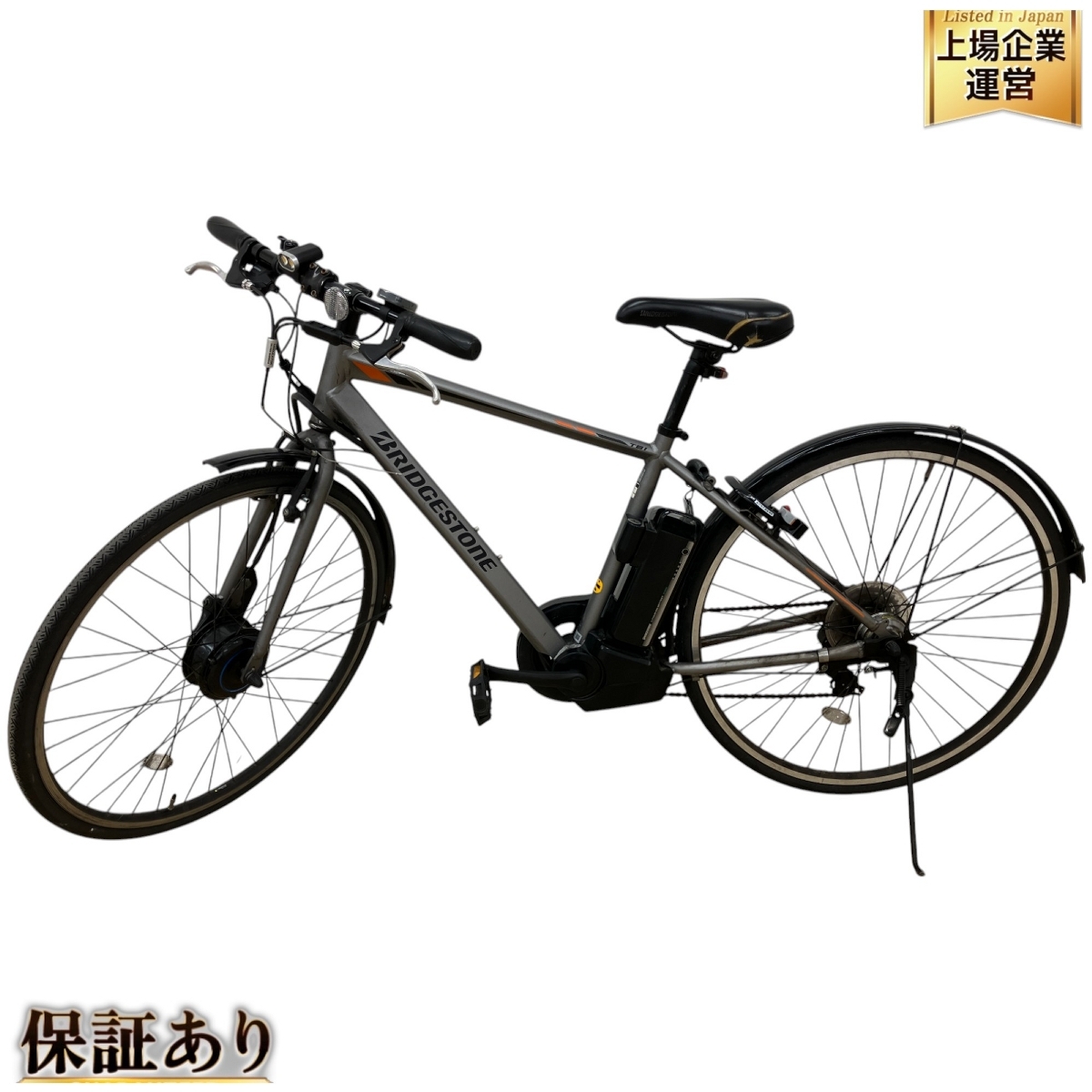 Yahoo!オークション -「ブリヂストン tb1」(自転車 Yahoo!オークション -「ブリヂストン tb1」(自転車