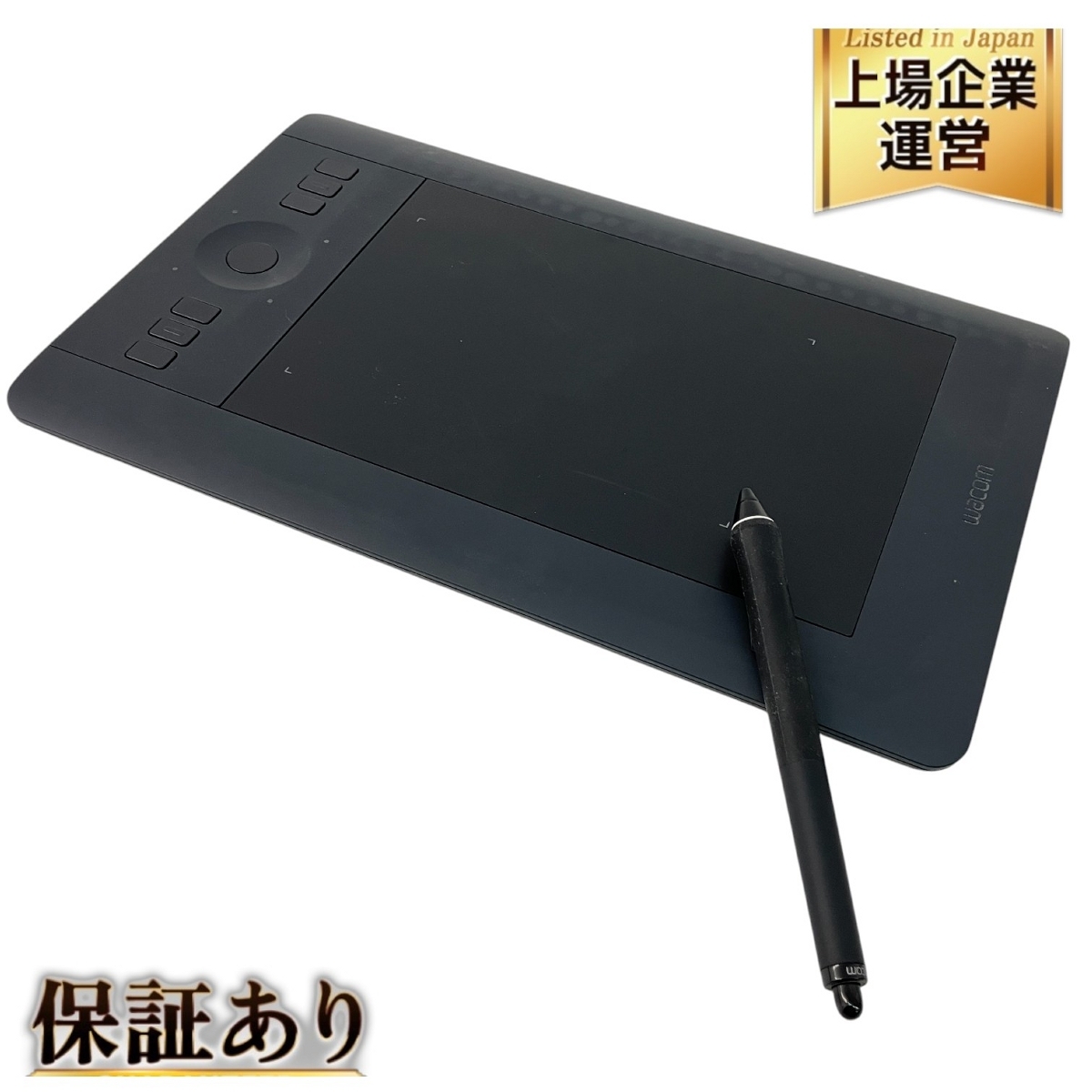 Yahoo!オークション -「wacom intuos pro small」の落札相場 Yahoo!オークション -「wacom intuos pro small」の落札相場