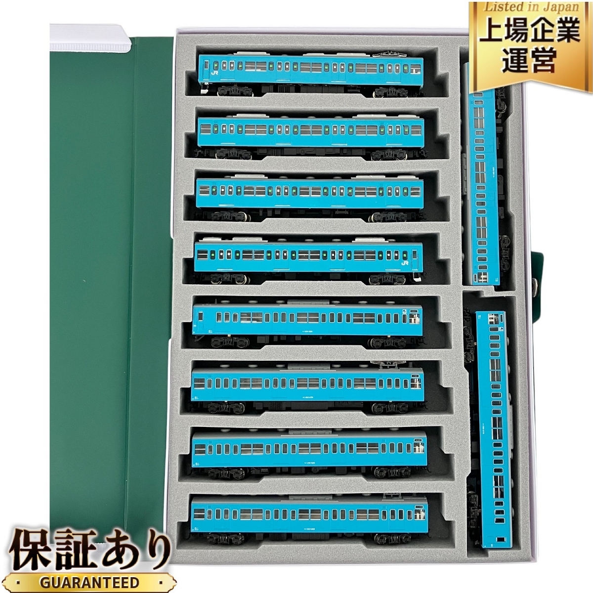Nゲージ KATO 京葉線 103系 Yahoo!オークション -「103 京葉線」(Nゲージ) (鉄道模型)の落札