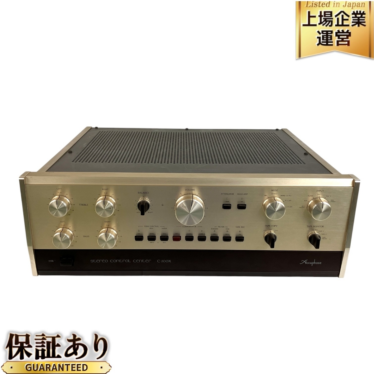 Yahoo!オークション -「accuphase c-200x」の落札相場・落札価格 Yahoo!オークション -「accuphase c-200x」の落札相場・落札価格