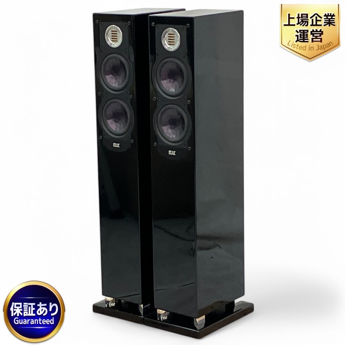 Yahoo!オークション -「elac fs247」の落札相場・落札価格 Yahoo!オークション -「elac fs247」の落札相場・落札価格