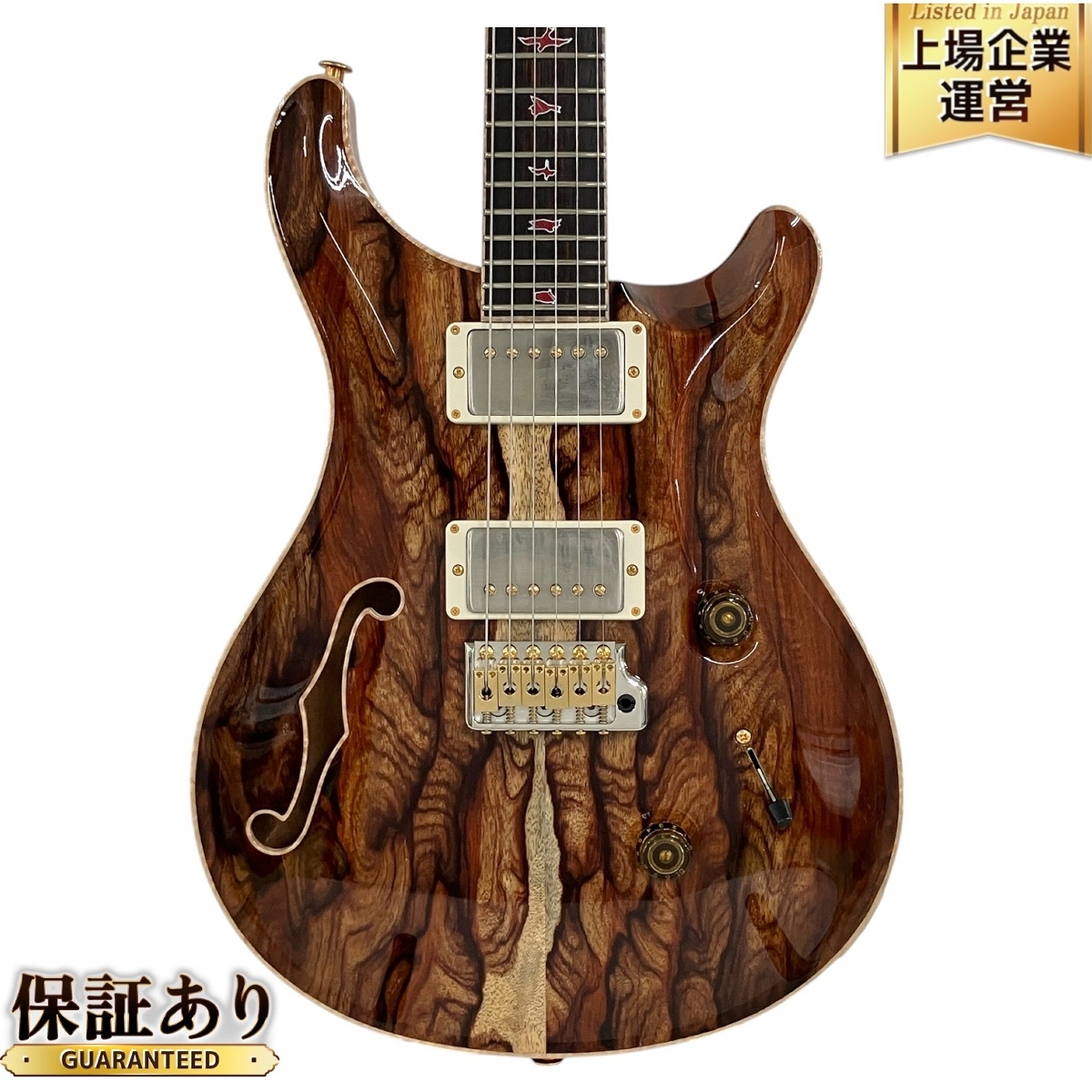 2025年最新】Yahoo!オークション -prs ギター(PRS)の中古品 2025年最新】Yahoo!オークション -prs ギター(PRS)の中古品