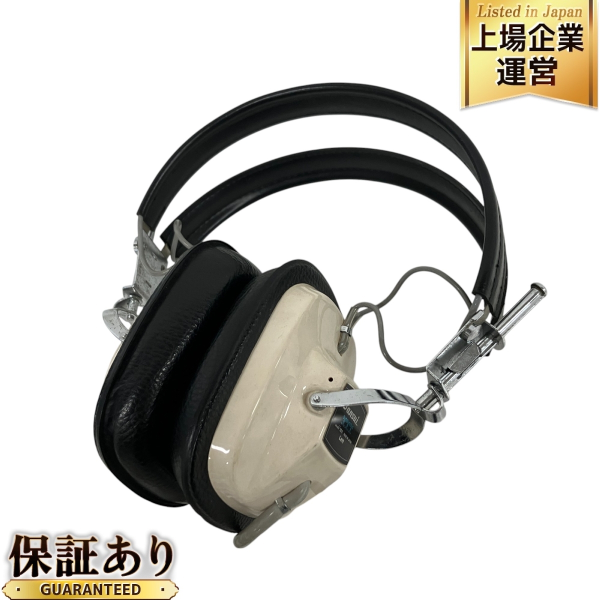Yahoo!オークション -「sansui」(ヘッドフォン) (ヘッドフォン Yahoo!オークション -「sansui」(ヘッドフォン) (ヘッドフォン