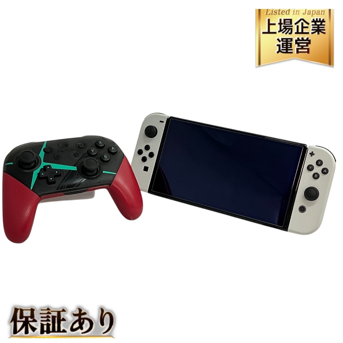 Yahoo!オークション -「nintendo switch コントローラー Yahoo!オークション -「nintendo switch コントローラー
