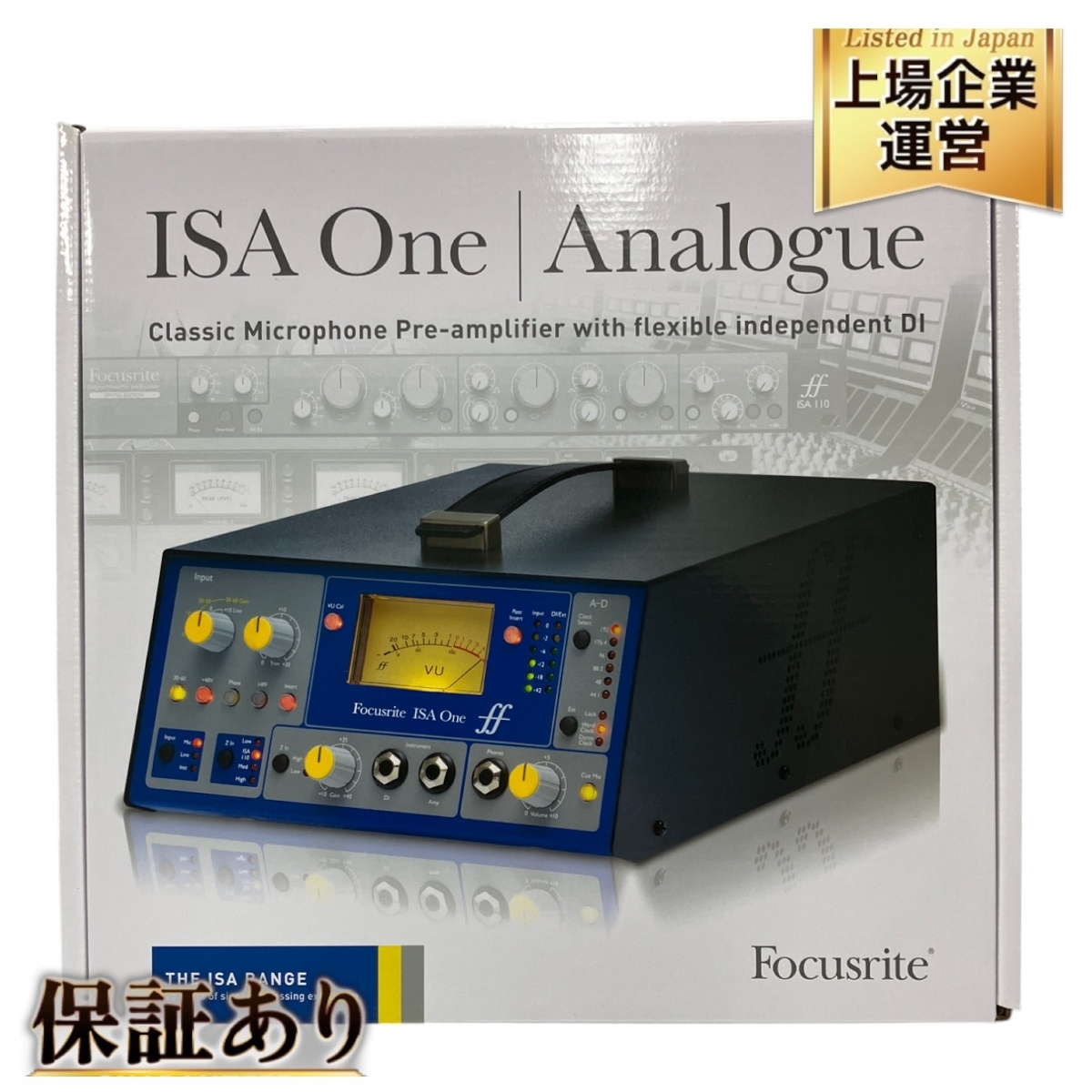 Yahoo!オークション -「focusrite isa」の落札相場・落札価格 Yahoo!オークション -「focusrite isa」の落札相場・落札価格
