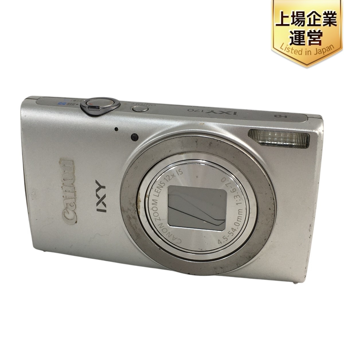 Yahoo!オークション -「canon ixy digital 1000」の落札相場 Yahoo!オークション -「canon ixy digital 1000」の落札相場