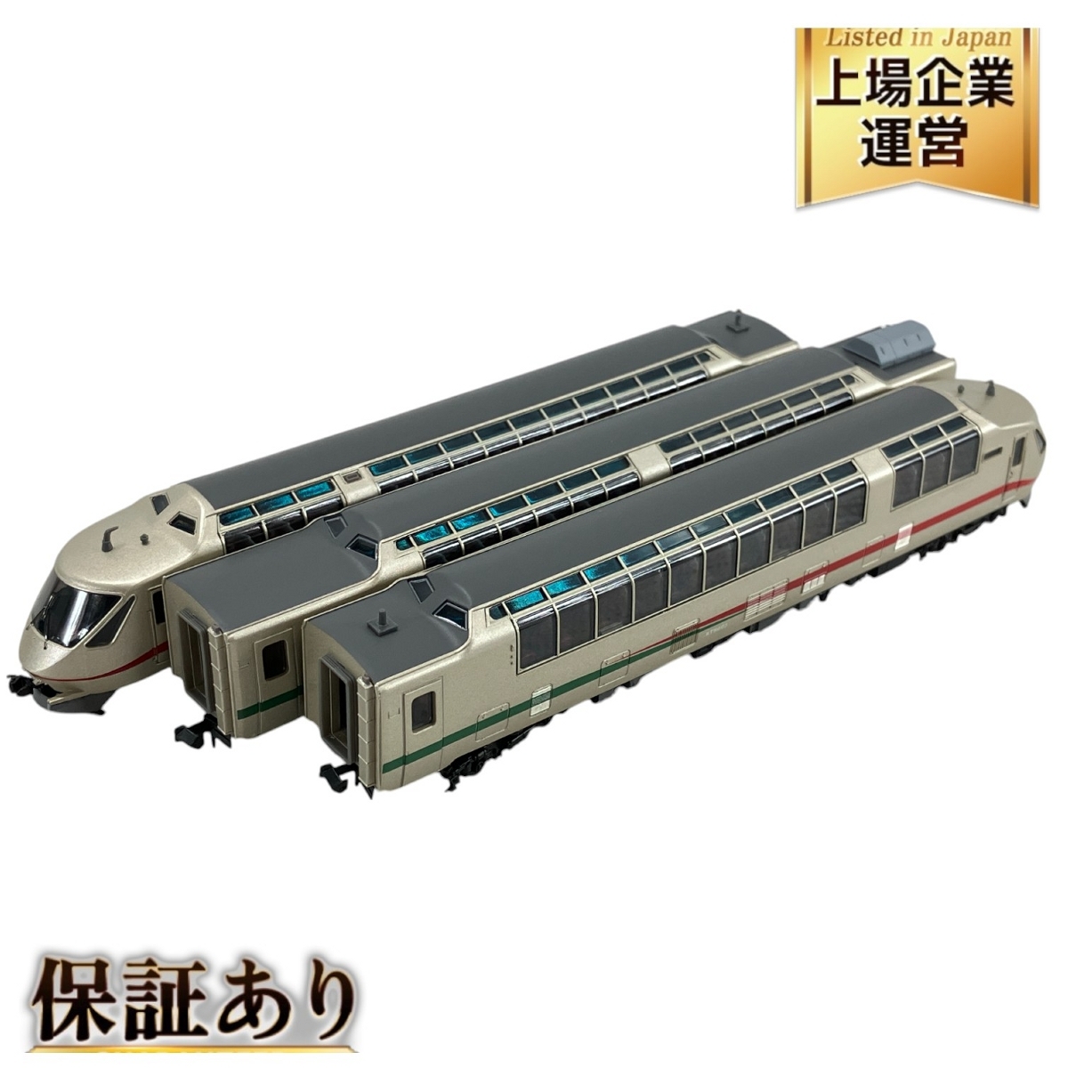 Yahoo!オークション -「マイクロエース a-2771 北近畿タンゴ鉄道 Yahoo!オークション -「マイクロエース a-2771 北近畿タンゴ鉄道