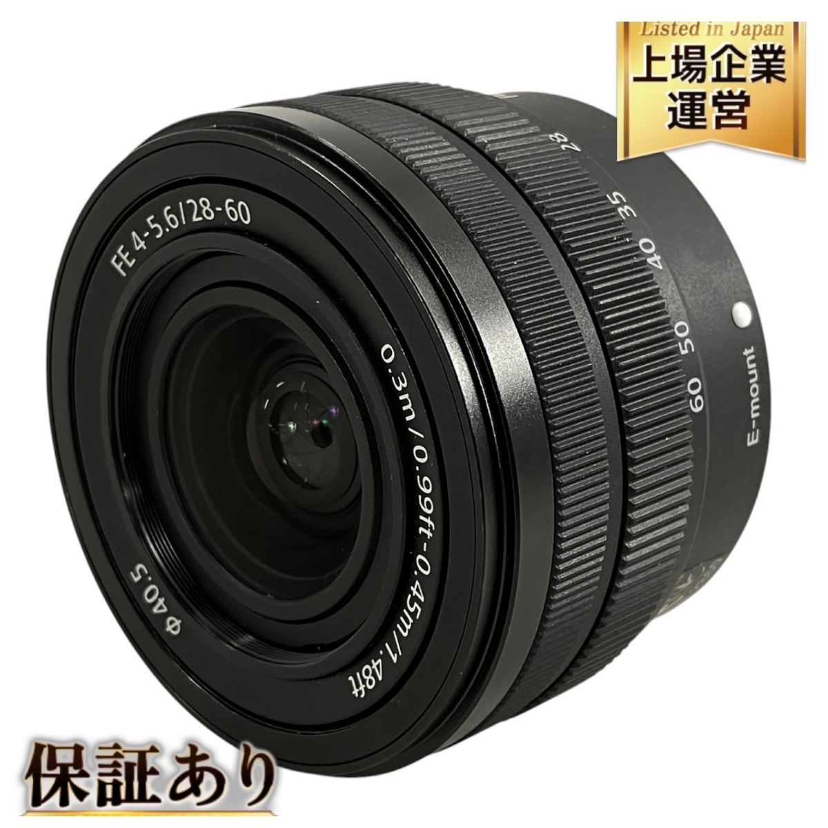 Yahoo!オークション -「sony fe 28-60mm f4-5.6」の落札相場 Yahoo!オークション -「sony fe 28-60mm f4-5.6」の落札相場