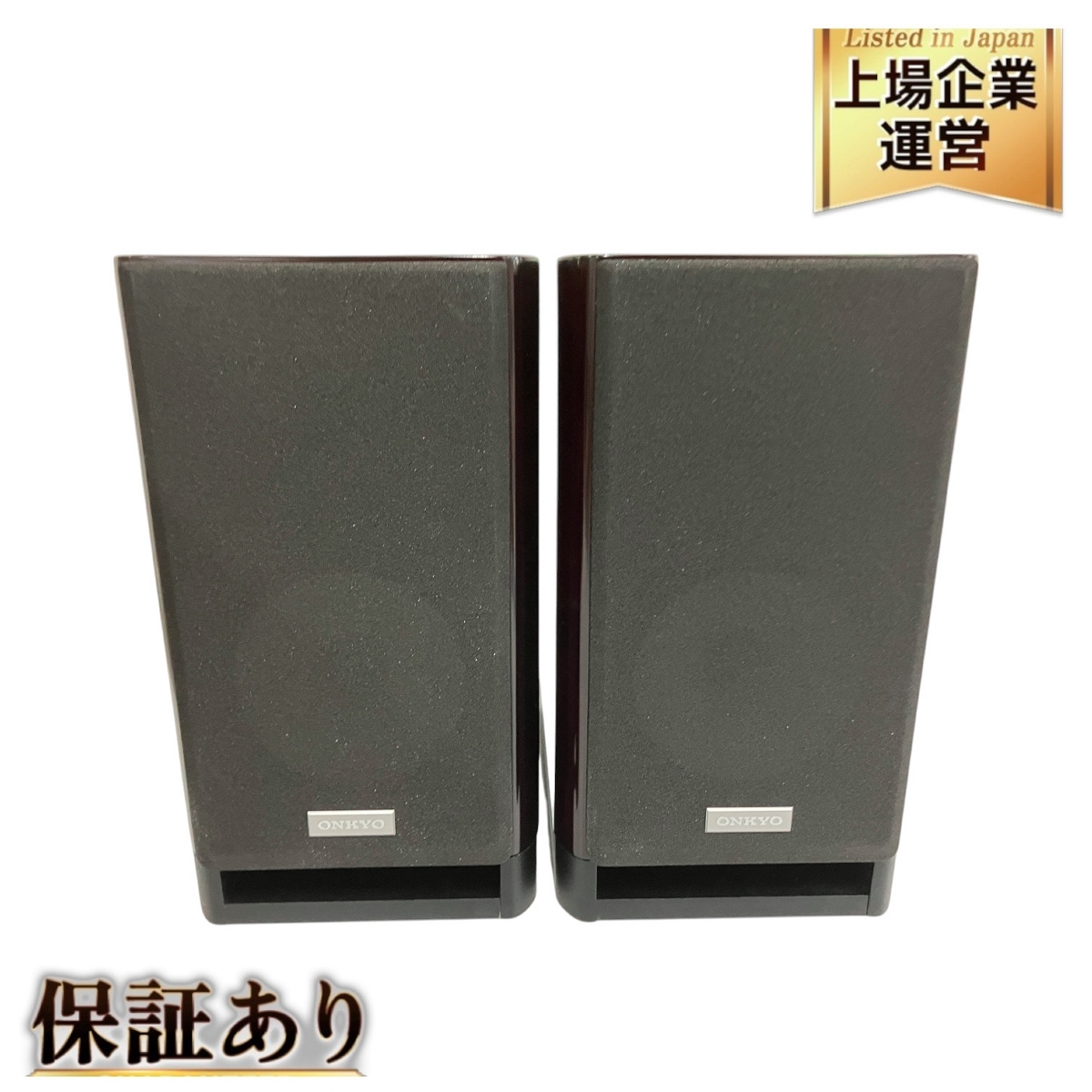 Yahoo!オークション -「onkyo nfr9」(ONKYO) (一般)の落札相場 Yahoo!オークション -「onkyo nfr9」(ONKYO) (一般)の落札相場