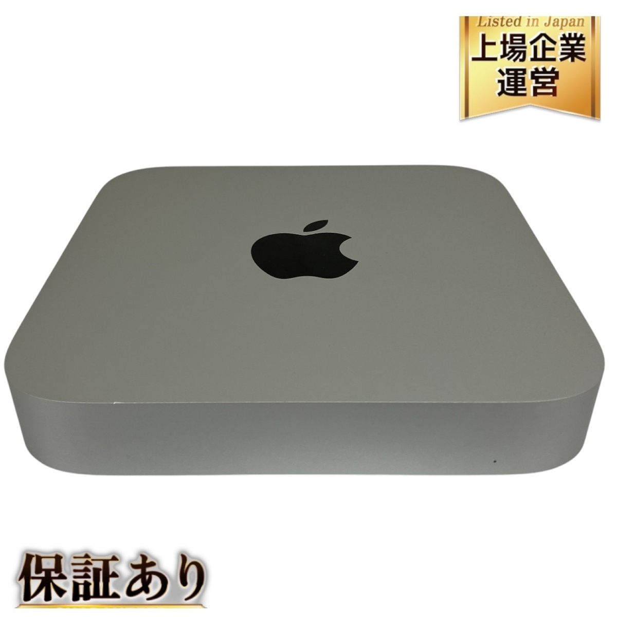 Yahoo!オークション -「mac mini m2 16gb」の落札相場・落札価格 Yahoo!オークション -「mac mini m2 16gb」の落札相場・落札価格
