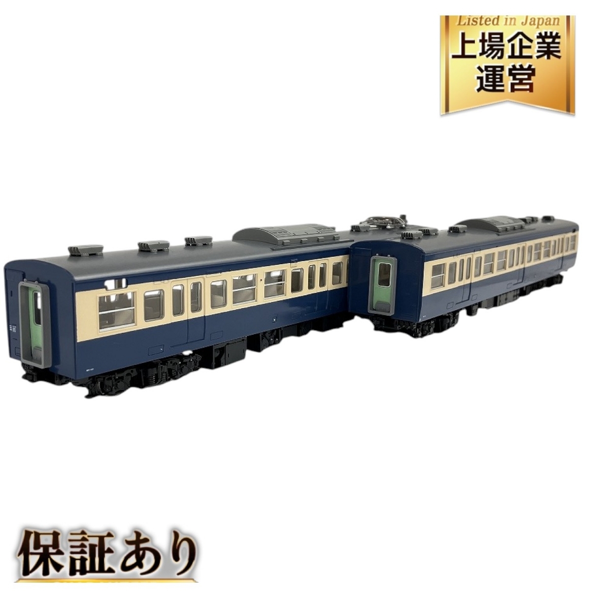 Yahoo!オークション -「国鉄113系」(HOゲージ) (鉄道模型)の落札 Yahoo!オークション -「国鉄113系」(HOゲージ) (鉄道模型)の落札