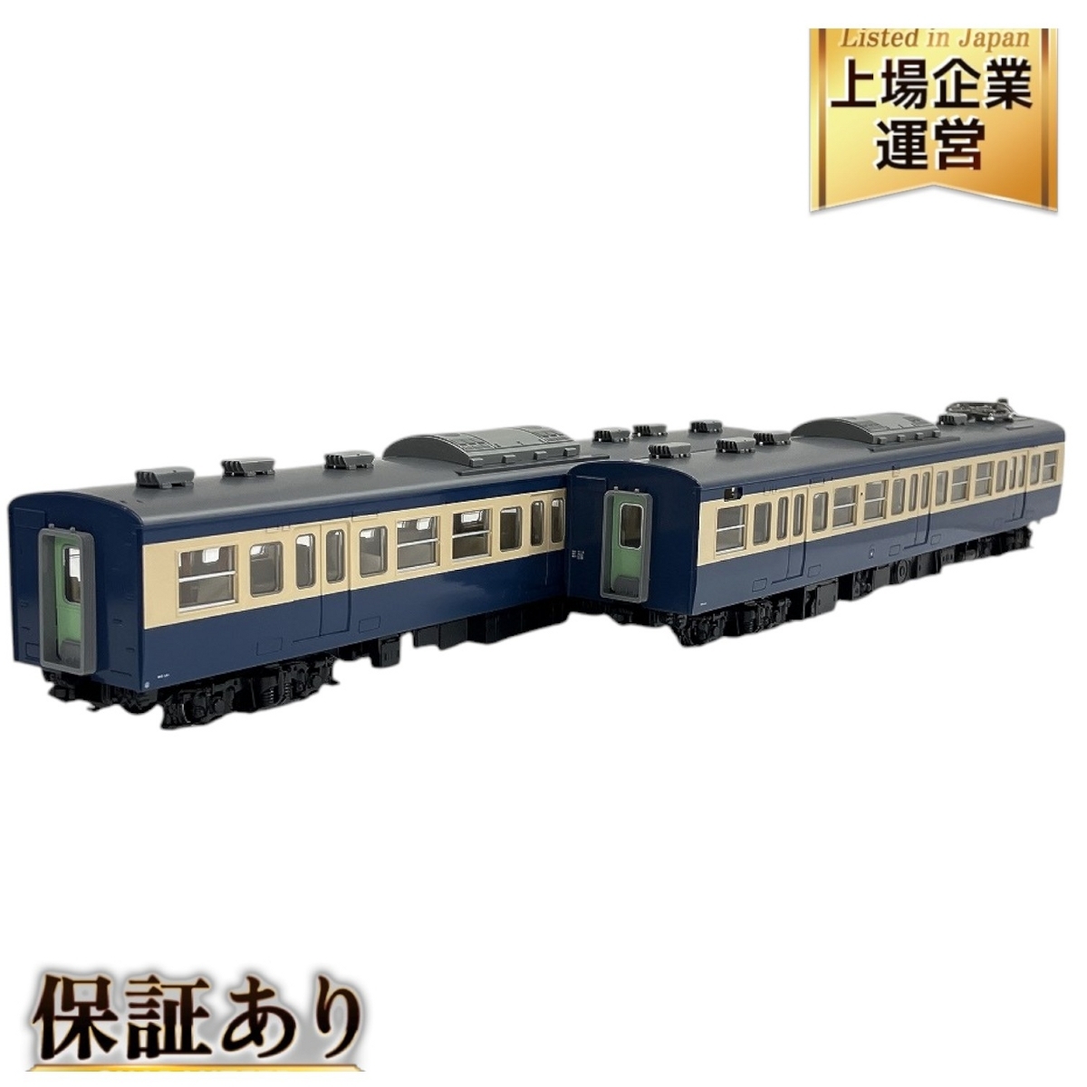 Yahoo!オークション -「国鉄113系」(HOゲージ) (鉄道模型)の落札 Yahoo!オークション -「国鉄113系」(HOゲージ) (鉄道模型)の落札