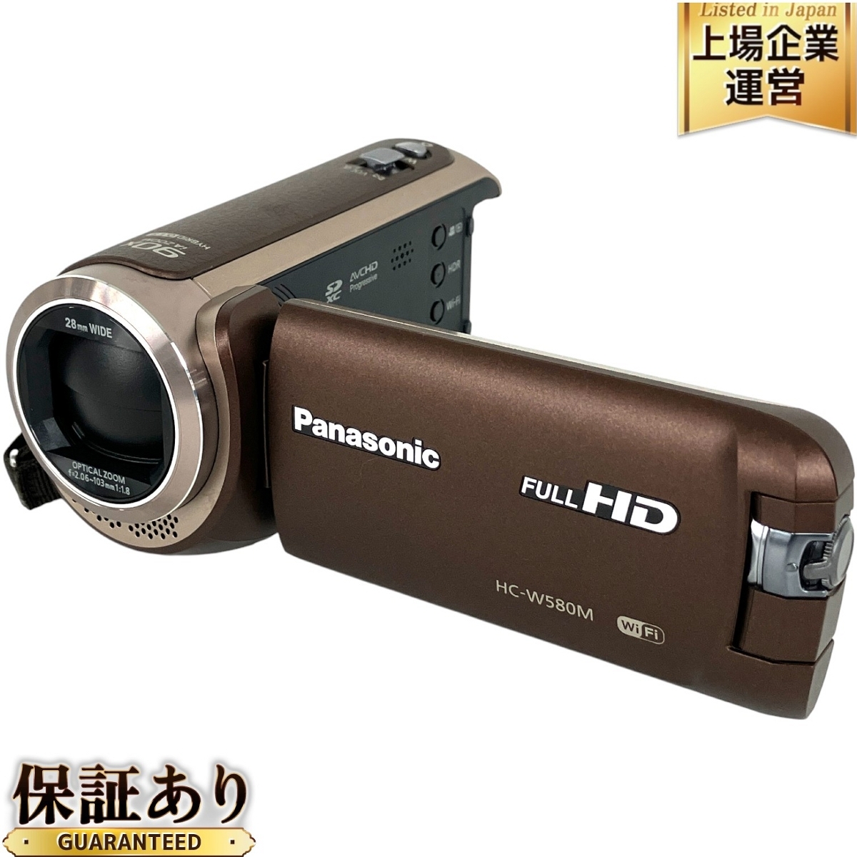 Yahoo!オークション -「パナソニック ビデオカメラ hc-w580m」の Yahoo!オークション -「パナソニック ビデオカメラ hc-w580m」の