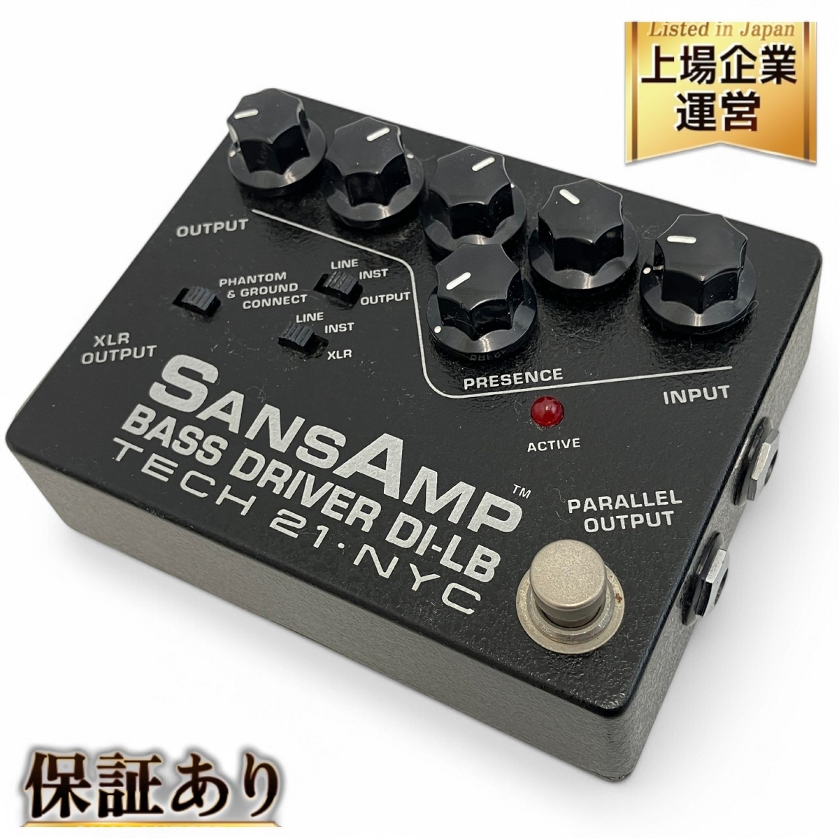 Yahoo!オークション -「sansamp bass driver di」の落札相場 Yahoo!オークション -「sansamp bass driver di」の落札相場