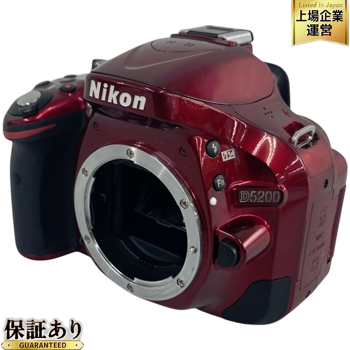 Yahoo!オークション -「nikon d5200 中古」の落札相場・落札価格 Yahoo!オークション -「nikon d5200 中古」の落札相場・落札価格