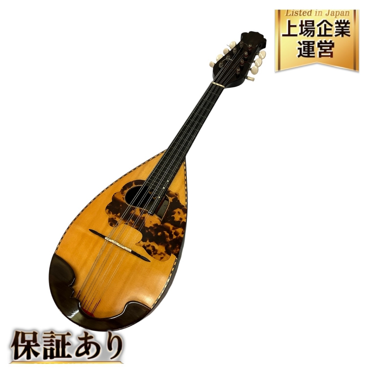Yahoo!オークション -「中出六太郎」(マンドリン) (弦楽器)の Yahoo!オークション -「中出六太郎」(マンドリン) (弦楽器)の