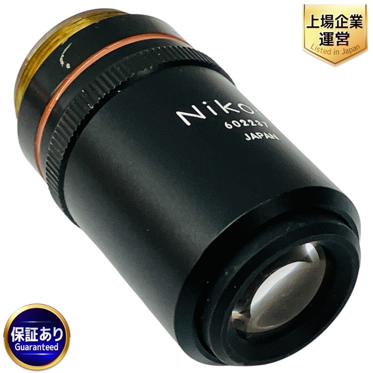 Yahoo!オークション -「nikon plan apo」の落札相場・落札価格 Yahoo!オークション -「nikon plan apo」の落札相場・落札価格