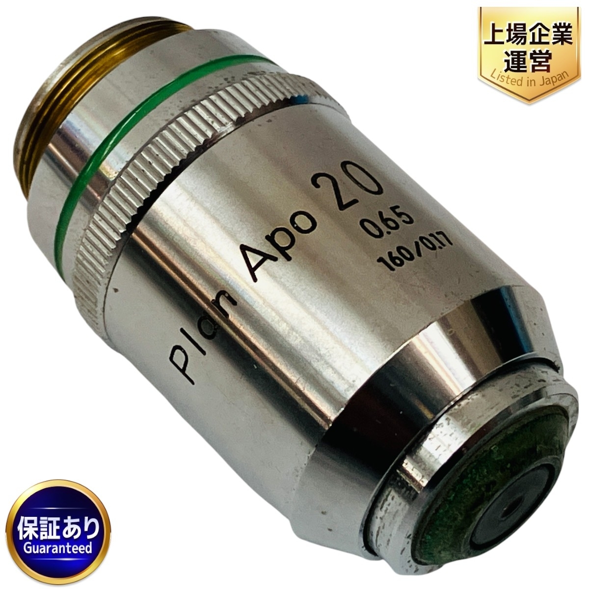 Yahoo!オークション -「nikon plan apo」の落札相場・落札価格 Yahoo!オークション -「nikon plan apo」の落札相場・落札価格