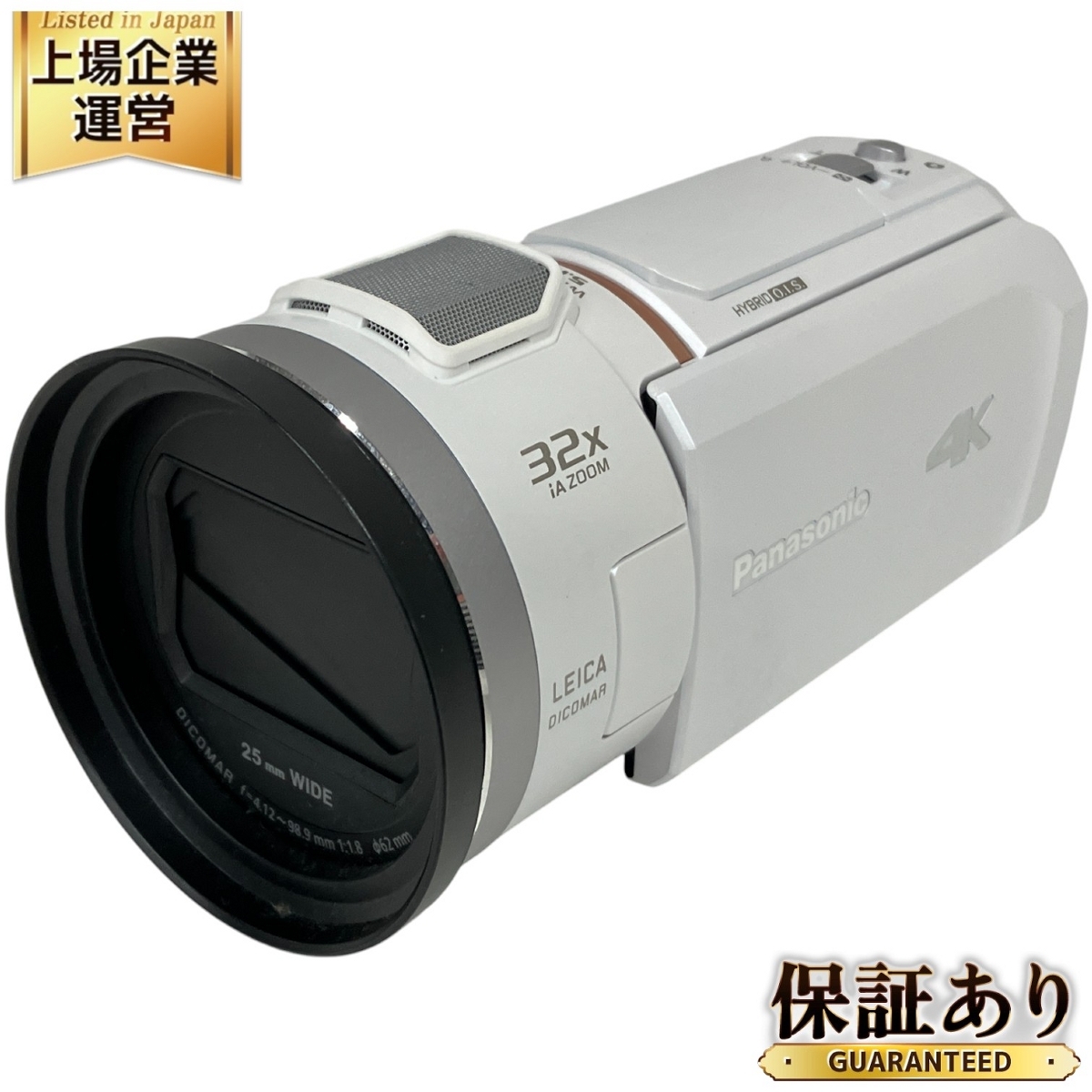 Yahoo!オークション -「vx1」(パナソニック) (デジタルビデオ Yahoo!オークション -「vx1」(パナソニック) (デジタルビデオ