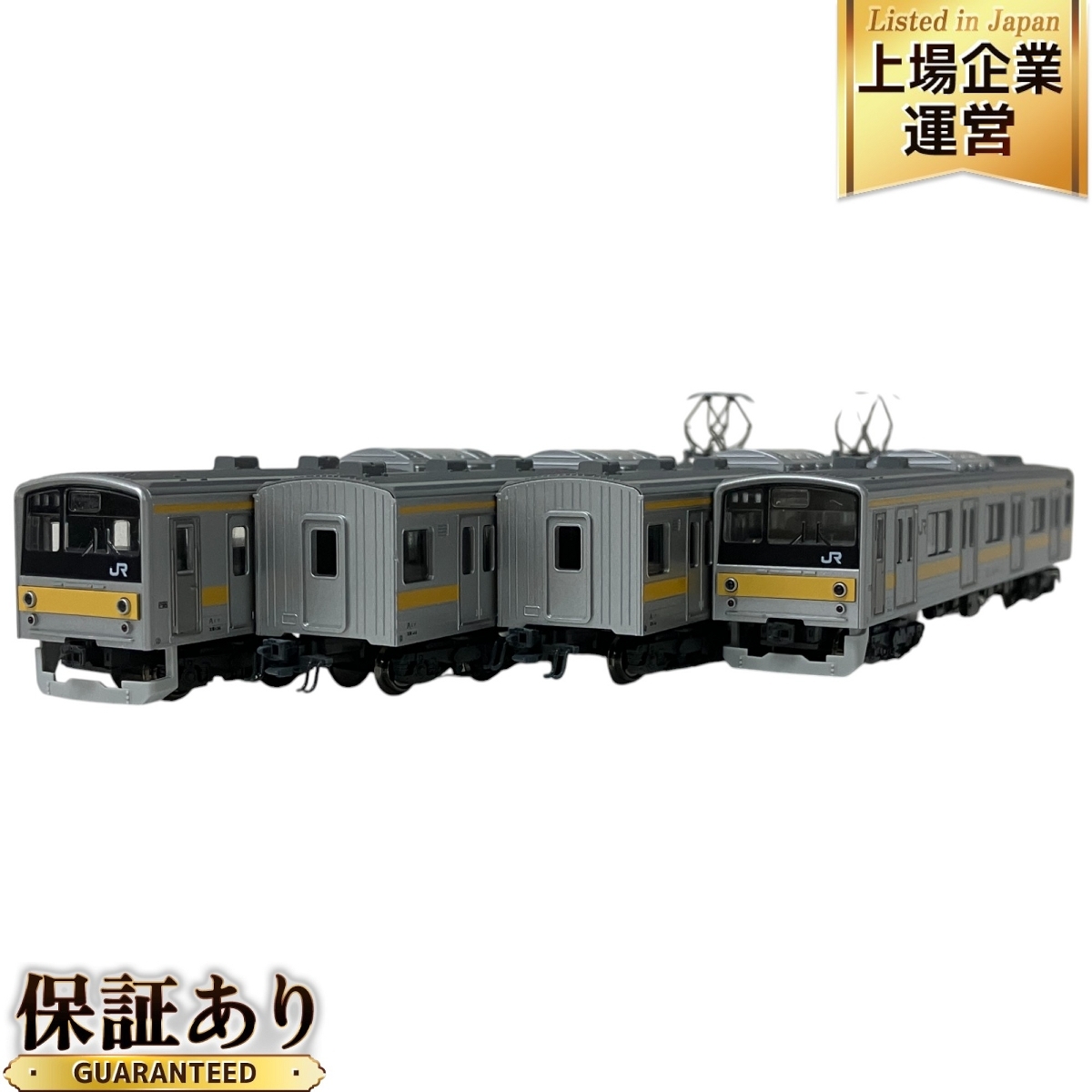 Yahoo!オークション -「205系 kato 総武」(Nゲージ) (鉄道模型 Yahoo!オークション -「205系 kato 総武」(Nゲージ) (鉄道模型