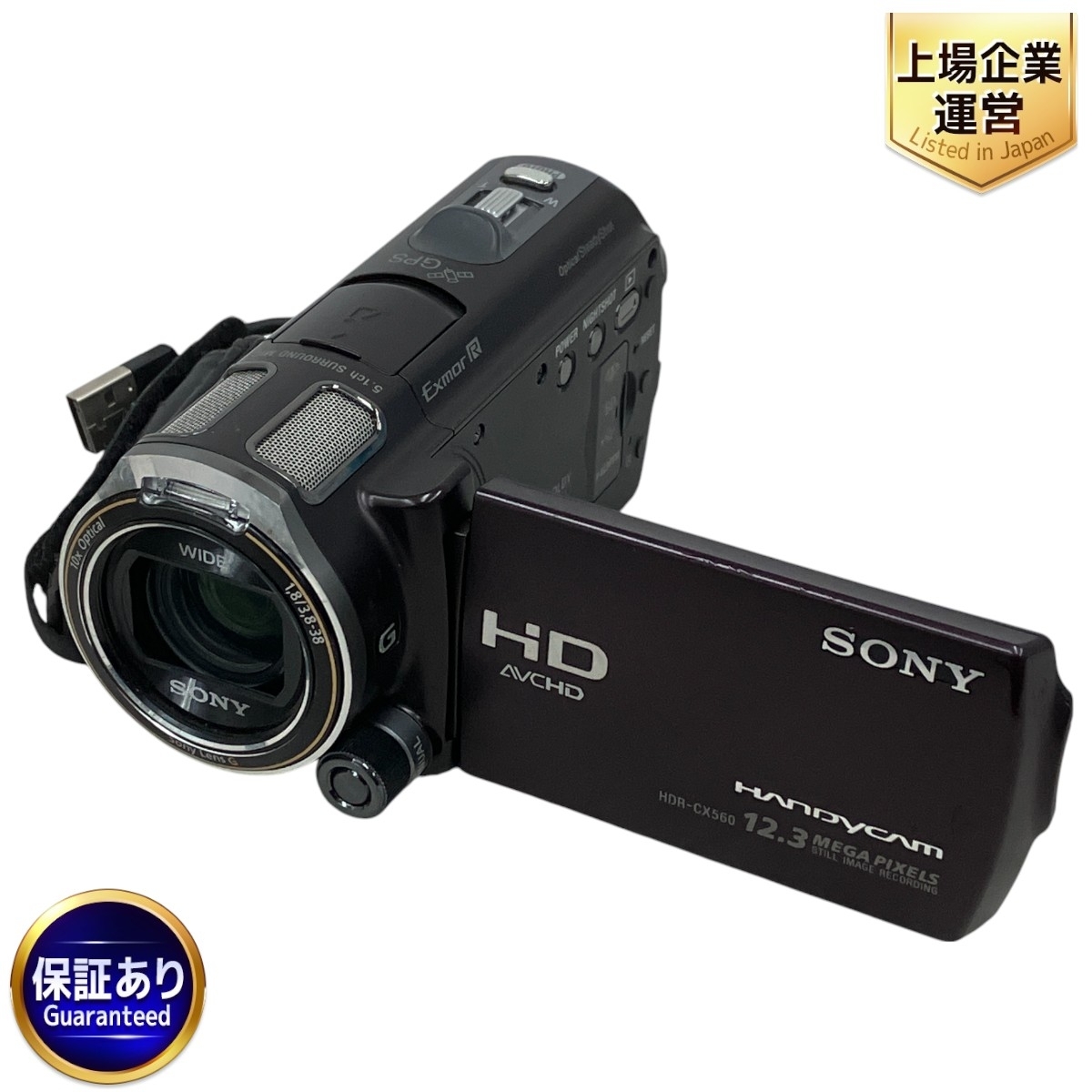Yahoo!オークション -「hdr cx560」の落札相場・落札価格 Yahoo!オークション -「hdr cx560」の落札相場・落札価格