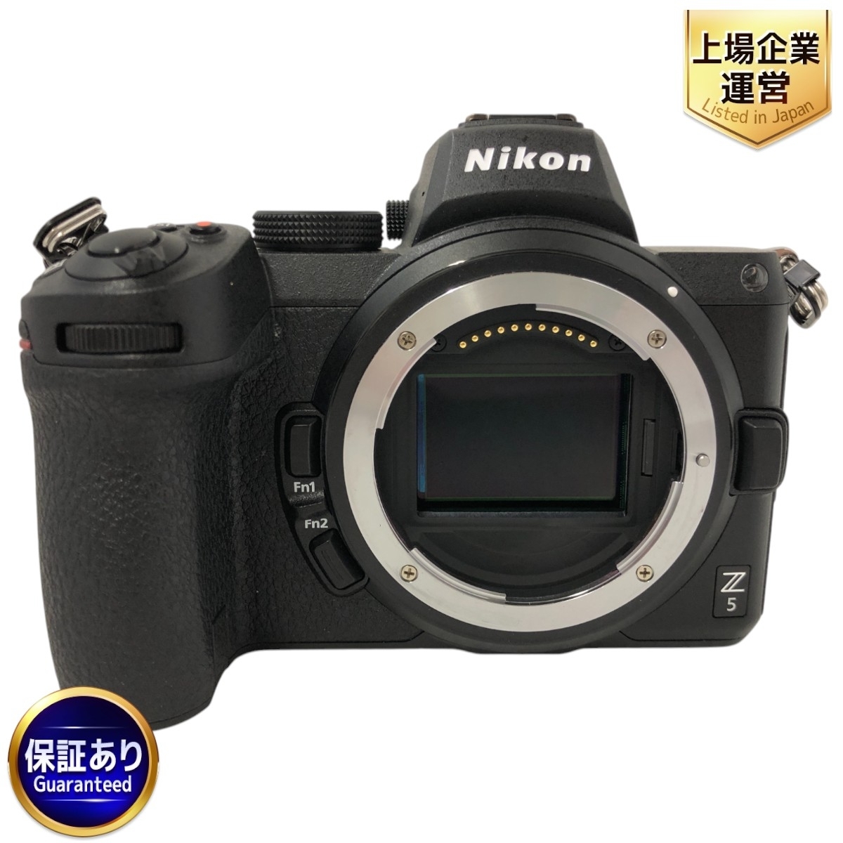 Yahoo!オークション -「nikkor z 24-50mm f/4-6.3」の落札相場 Yahoo!オークション -「nikkor z 24-50mm f/4-6.3」の落札相場