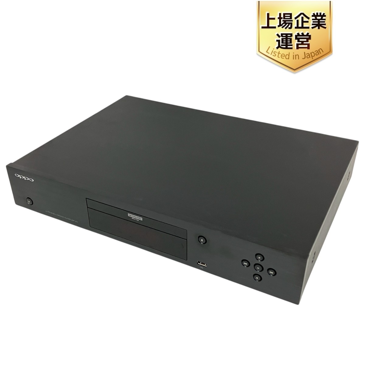 Yahoo!オークション -「oppo udp-203」の落札相場・落札価格 Yahoo!オークション -「oppo udp-203」の落札相場・落札価格