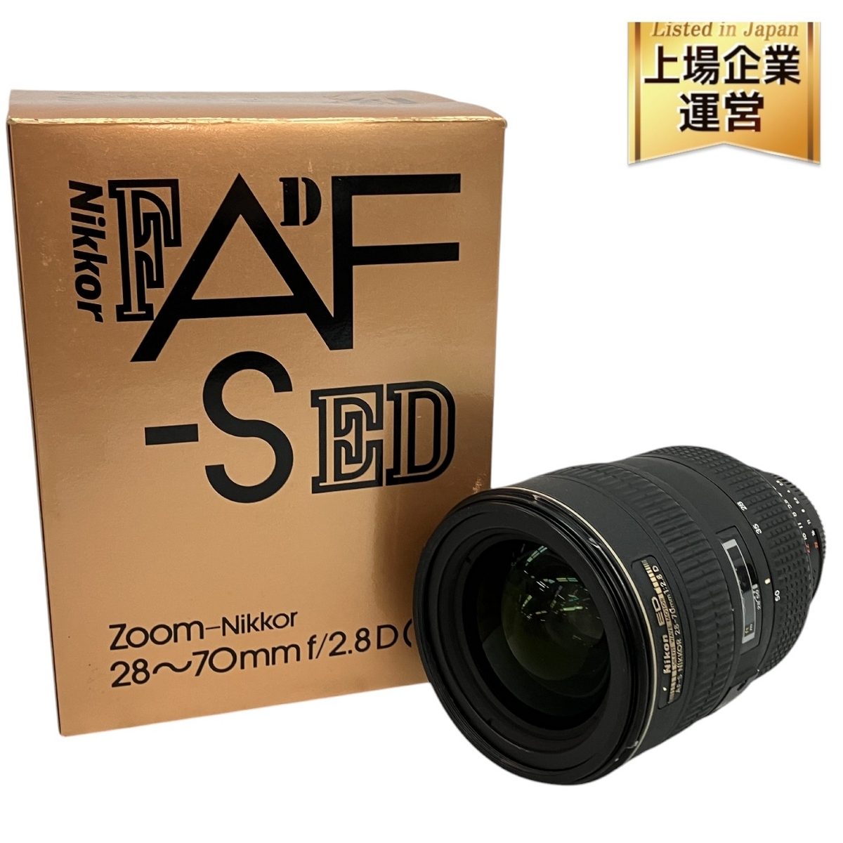 Yahoo!オークション -「ニコン af-s 28-70 2.8 d」の落札相場 Yahoo!オークション -「ニコン af-s 28-70 2.8 d」の落札相場