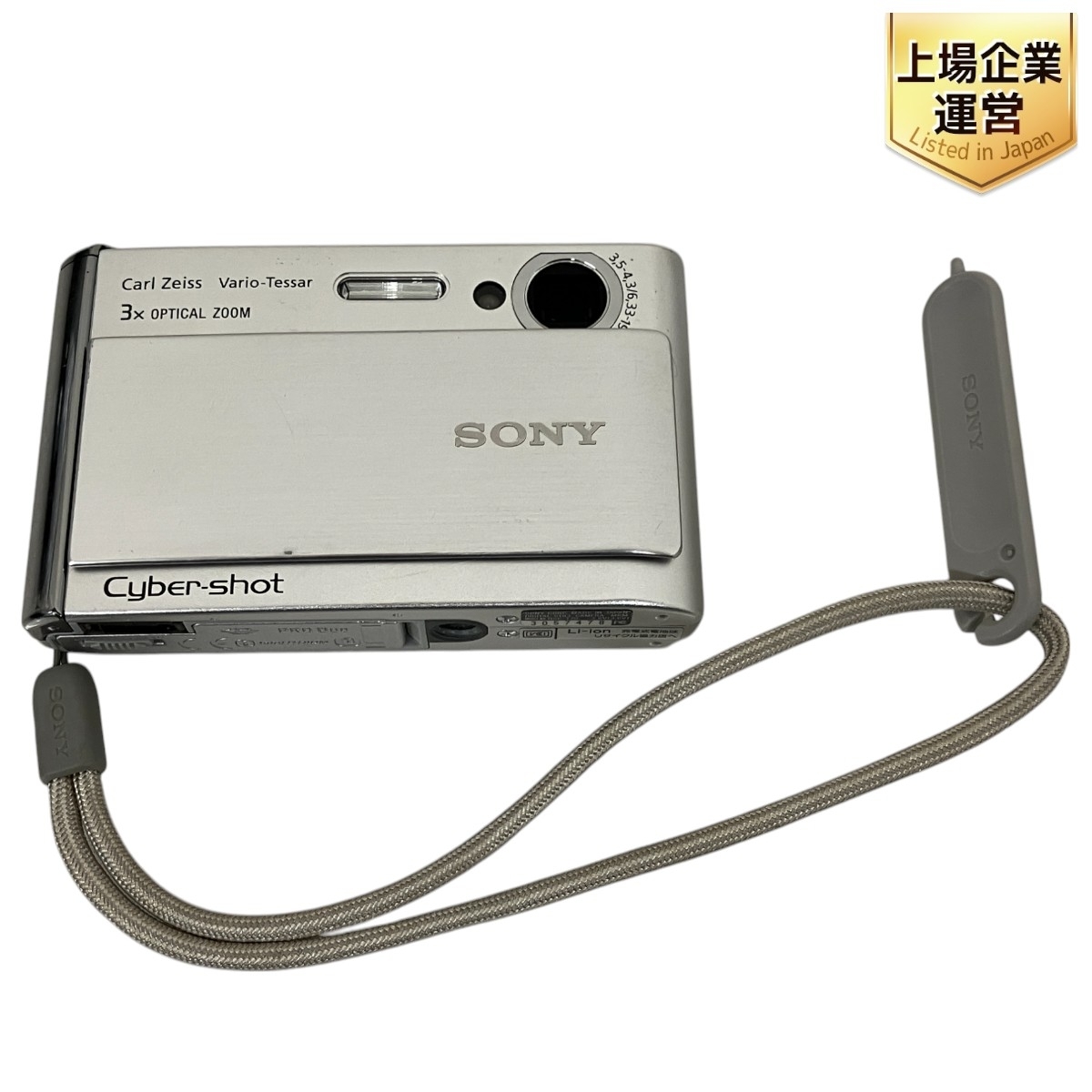 Yahoo!オークション -「dsc-t70」の落札相場・落札価格 Yahoo!オークション -「dsc-t70」の落札相場・落札価格