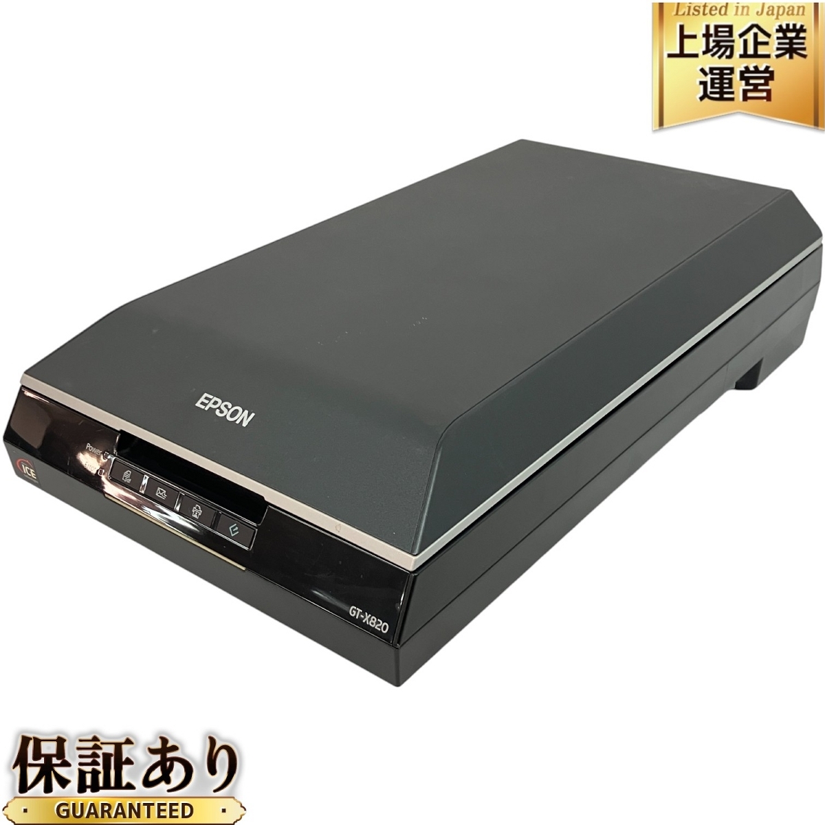 Yahoo!オークション -「gt-x820」の落札相場・落札価格 Yahoo!オークション -「gt-x820」の落札相場・落札価格