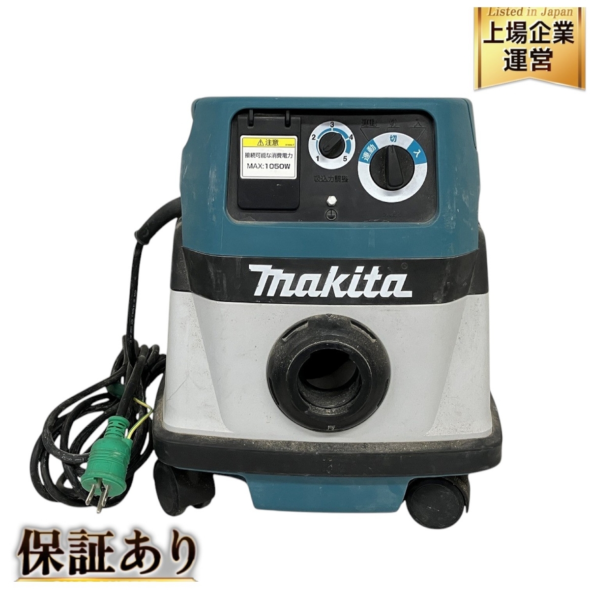 Yahoo!オークション -「マキタ 集じん機 483」(集塵(しゅうじん Yahoo!オークション -「マキタ 集じん機 483」(集塵(しゅうじん