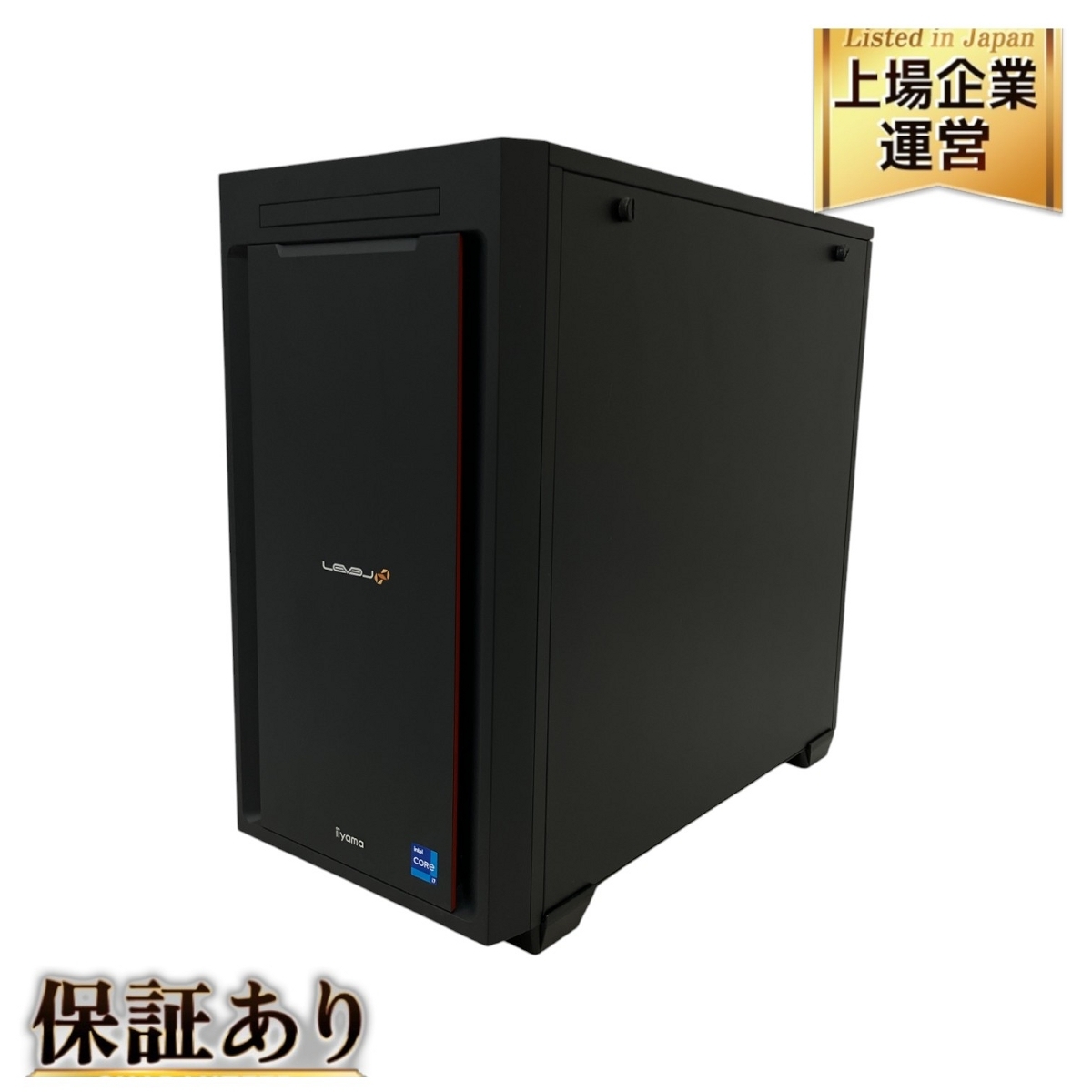 2025年最新】Yahoo!オークション -(iiyama(デスクトップ)の中古 2025年最新】Yahoo!オークション -(iiyama(デスクトップ)の中古