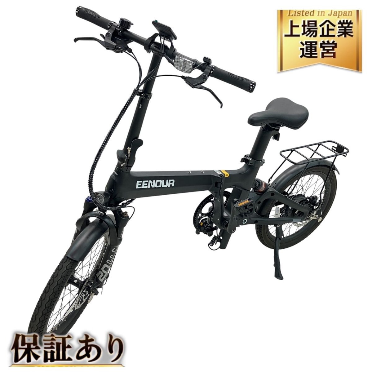 Yahoo!オークション -「7段変速」(車体) (自転車、サイクリング Yahoo!オークション -「7段変速」(車体) (自転車、サイクリング