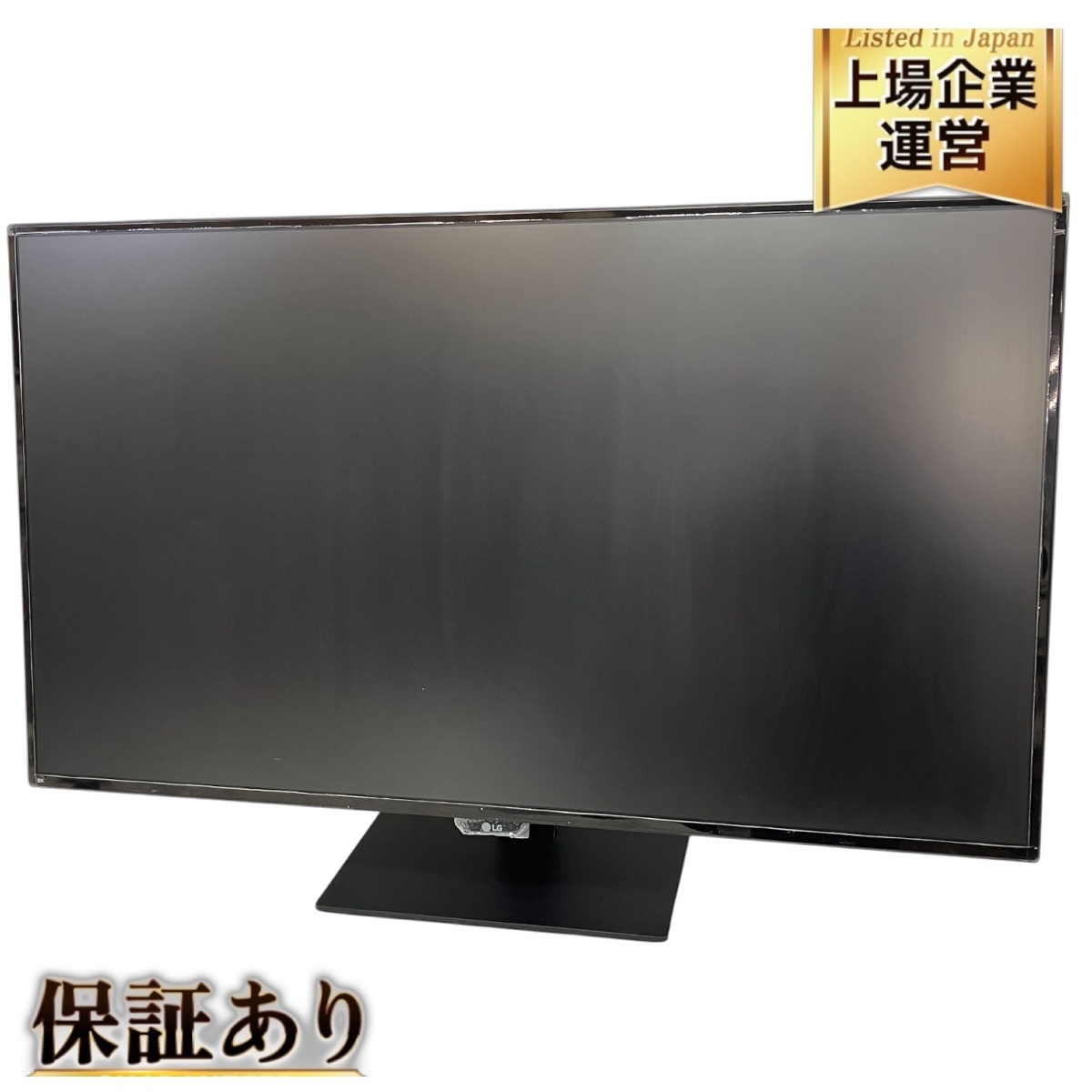 Yahoo!オークション -「lg モニター 42.5」(液晶) (モニタ)の Yahoo!オークション -「lg モニター 42.5」(液晶) (モニタ)の
