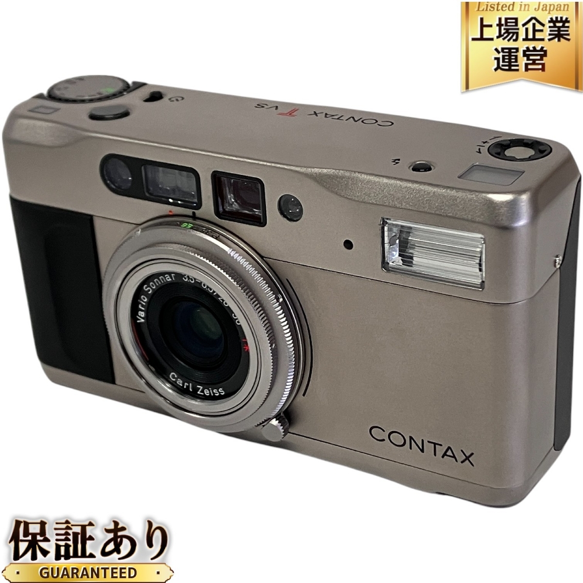 Yahoo!オークション -「contax t vs」(コンパクトカメラ Yahoo!オークション -「contax t vs」(コンパクトカメラ
