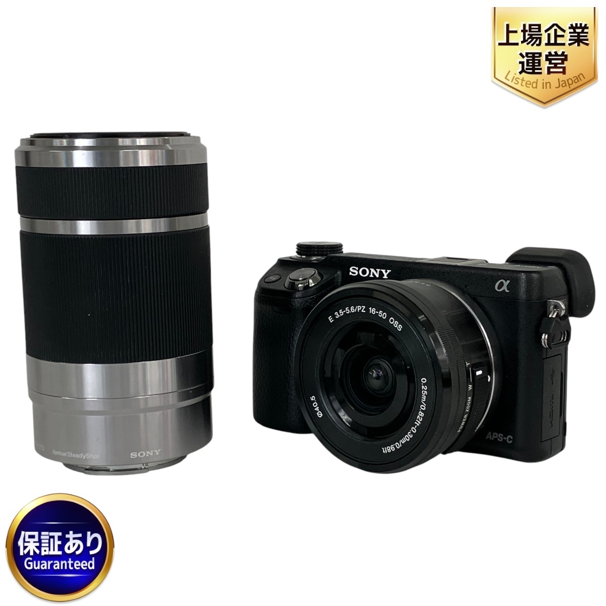 Yahoo!オークション -「nex-6 ダブルズーム」の落札相場・落札価格 Yahoo!オークション -「nex-6 ダブルズーム」の落札相場・落札価格
