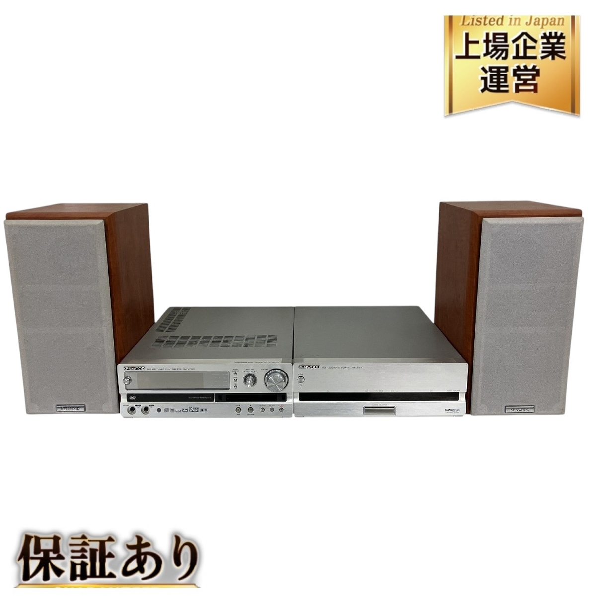 Yahoo!オークション -「kenwood axd7」(システムコンポ Yahoo!オークション -「kenwood axd7」(システムコンポ