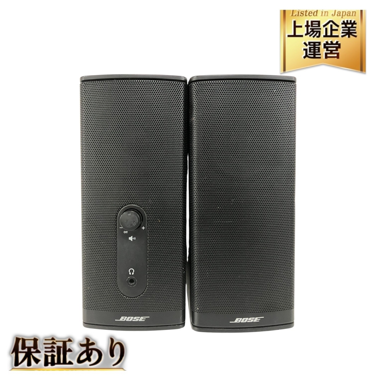 Yahoo!オークション -「bose companion 2 series ii」の落札相場 Yahoo!オークション -「bose companion 2 series ii」の落札相場