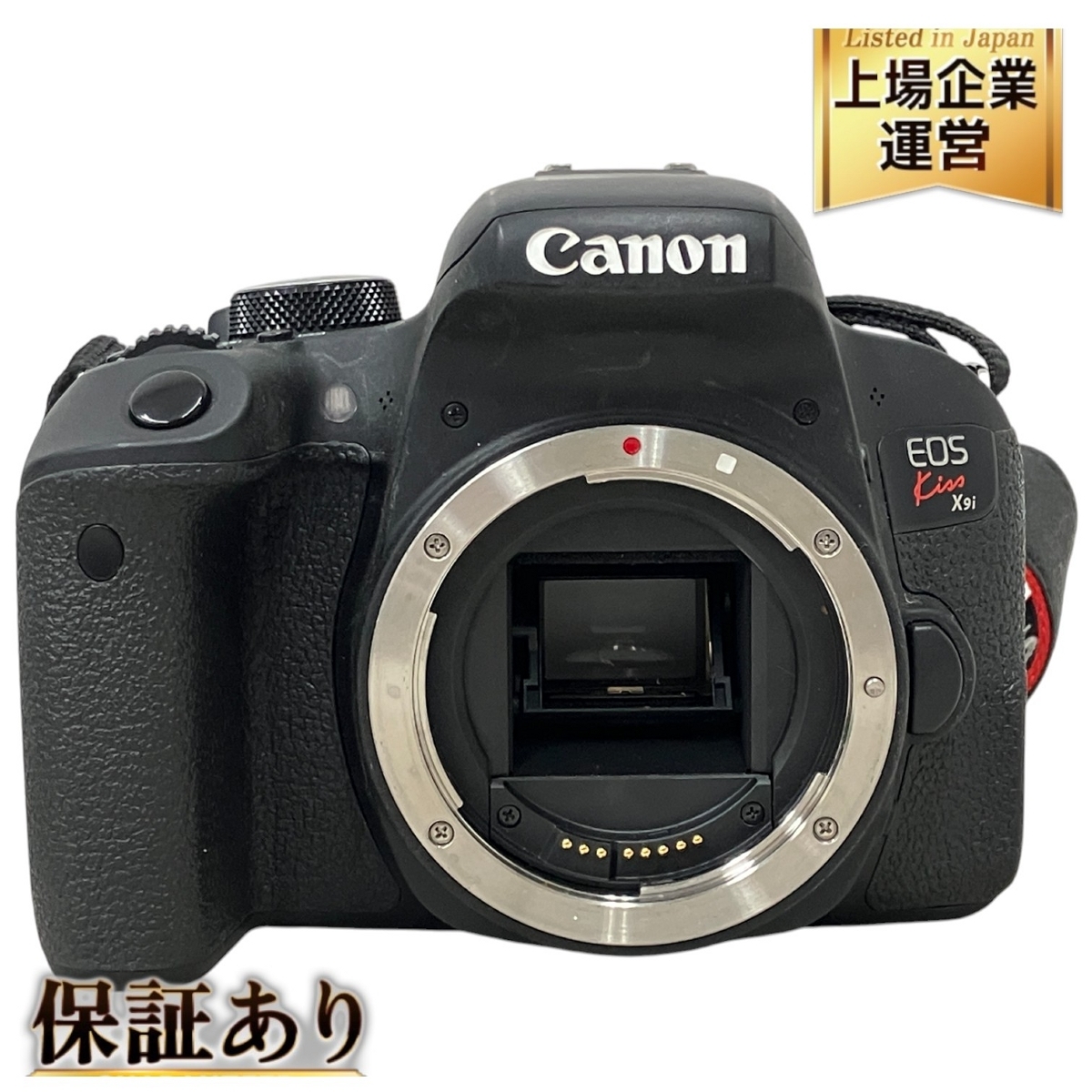 Yahoo!オークション -「eos kiss x9i ダブルズームキット」の Yahoo!オークション -「eos kiss x9i ダブルズームキット」の