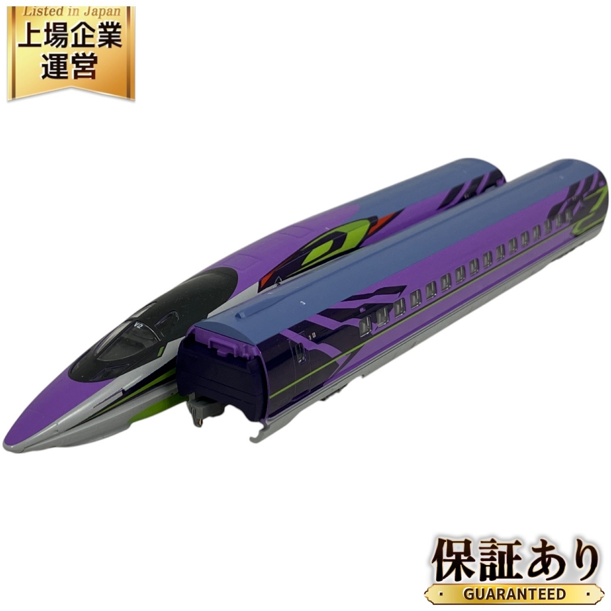 Yahoo!オークション -「tomix 500 type eva」の落札相場・落札価格 Yahoo!オークション -「tomix 500 type eva」の落札相場・落札価格