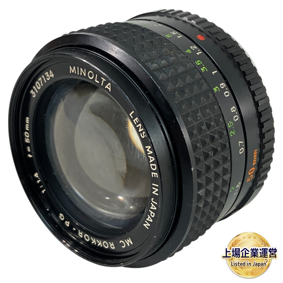 Yahoo!オークション -「minolta rokkor pg 50mm f1.4」の落札 Yahoo!オークション -「minolta rokkor pg 50mm f1.4」の落札