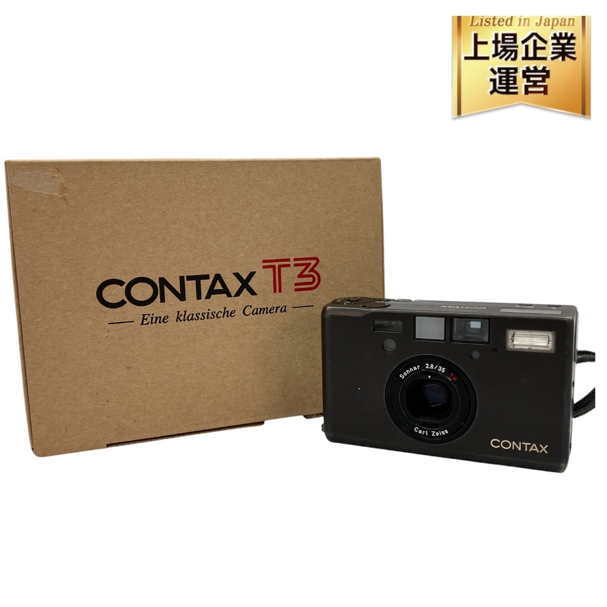 Yahoo!オークション -「contax t3」(コンパクトカメラ Yahoo!オークション -「contax t3」(コンパクトカメラ