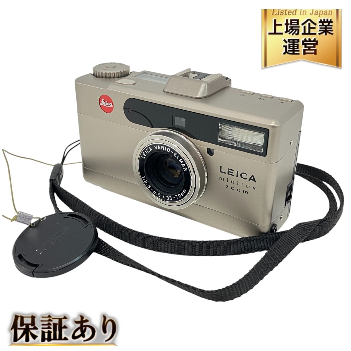 Yahoo!オークション -「leica ライカ minilux ライカミニ Yahoo!オークション -「leica ライカ minilux ライカミニ