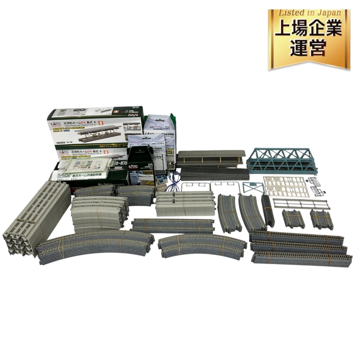 Nｹﾞｰｼﾞ 三鶯重工 SANYING S012 台鐵 EMU800 増備車 特別企画品