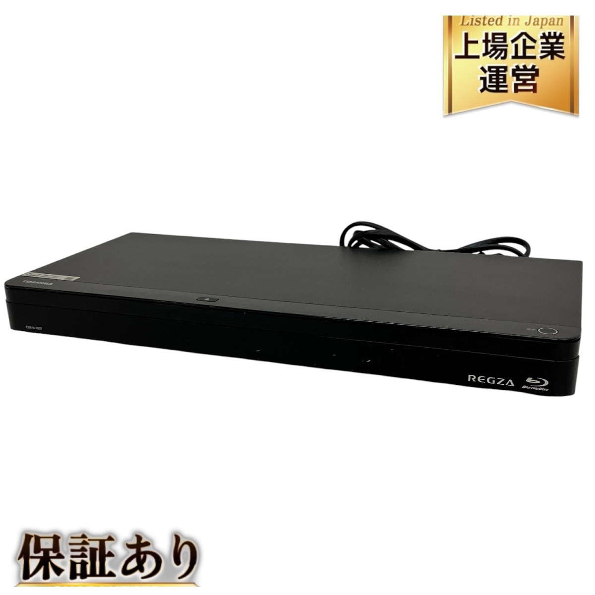 Yahoo!オークション -「dbr-w1007」の落札相場・落札価格 Yahoo!オークション -「dbr-w1007」の落札相場・落札価格