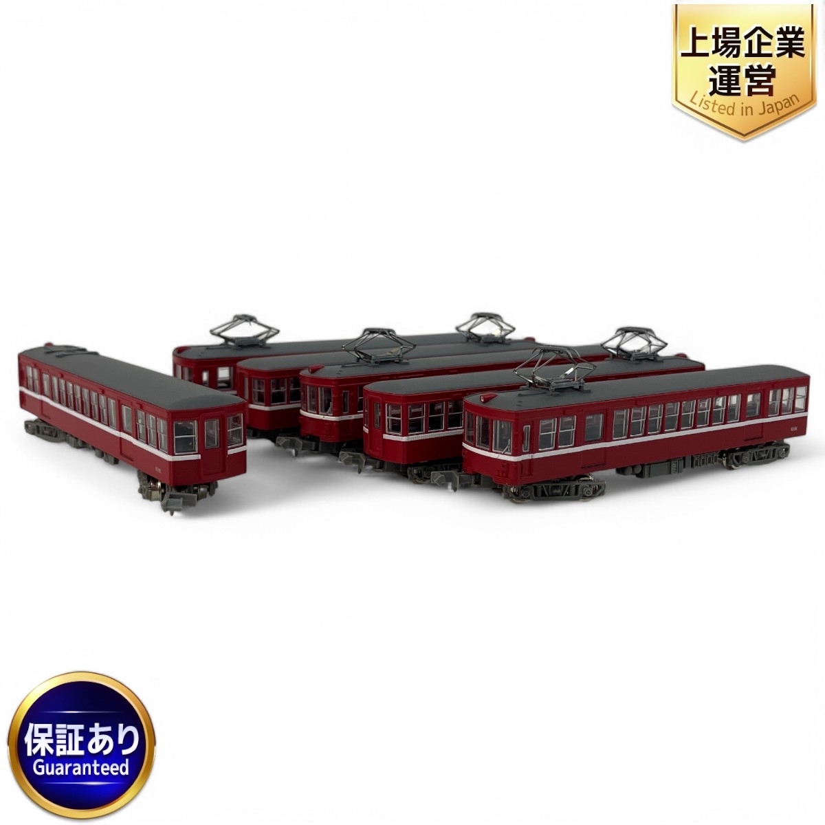 Yahoo!オークション -「京急 2000」(Nゲージ) (鉄道模型)の落札 Yahoo!オークション -「京急 2000」(Nゲージ) (鉄道模型)の落札