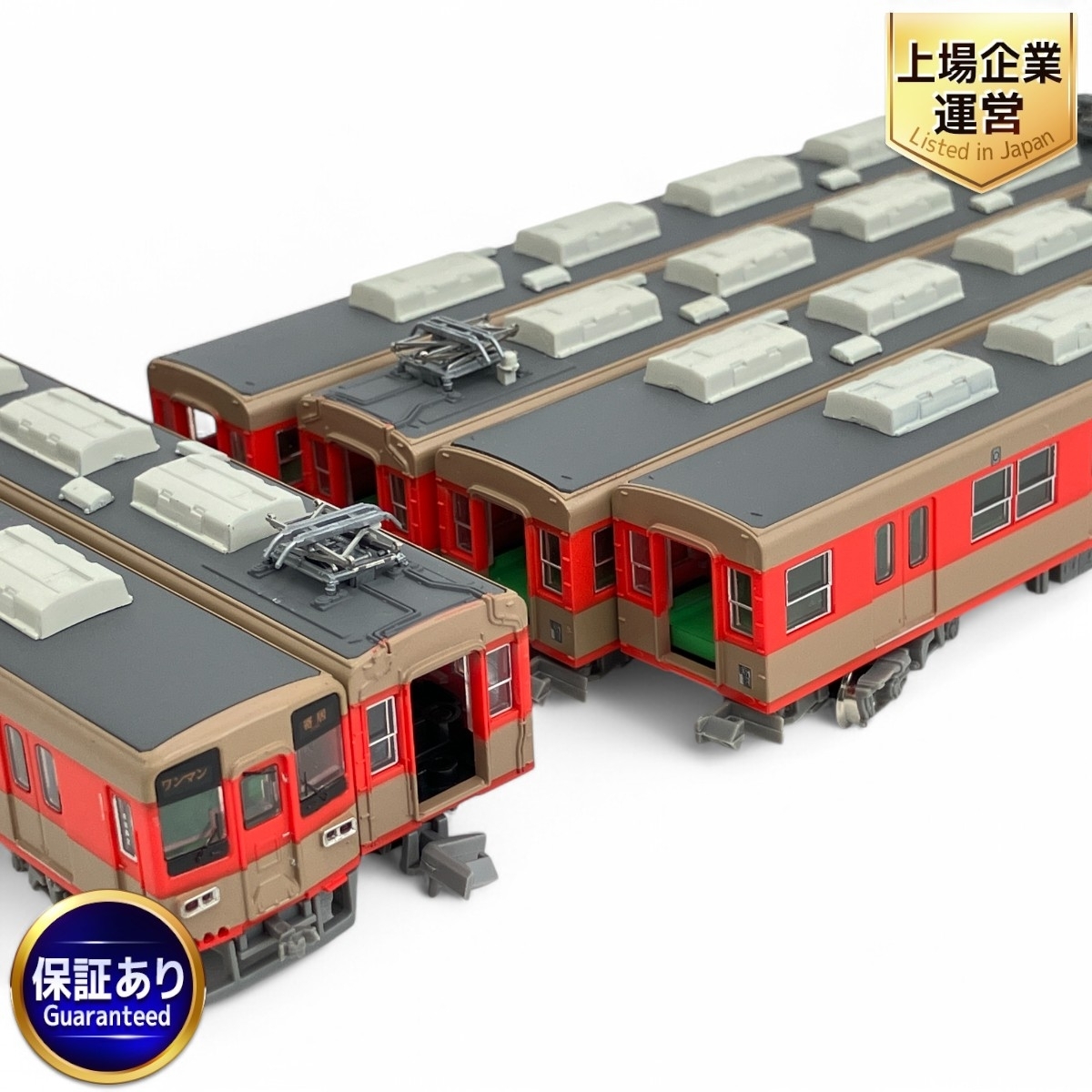 Yahoo!オークション -「東武8000系」(Nゲージ) (鉄道模型)の落札 Yahoo!オークション -「東武8000系」(Nゲージ) (鉄道模型)の落札