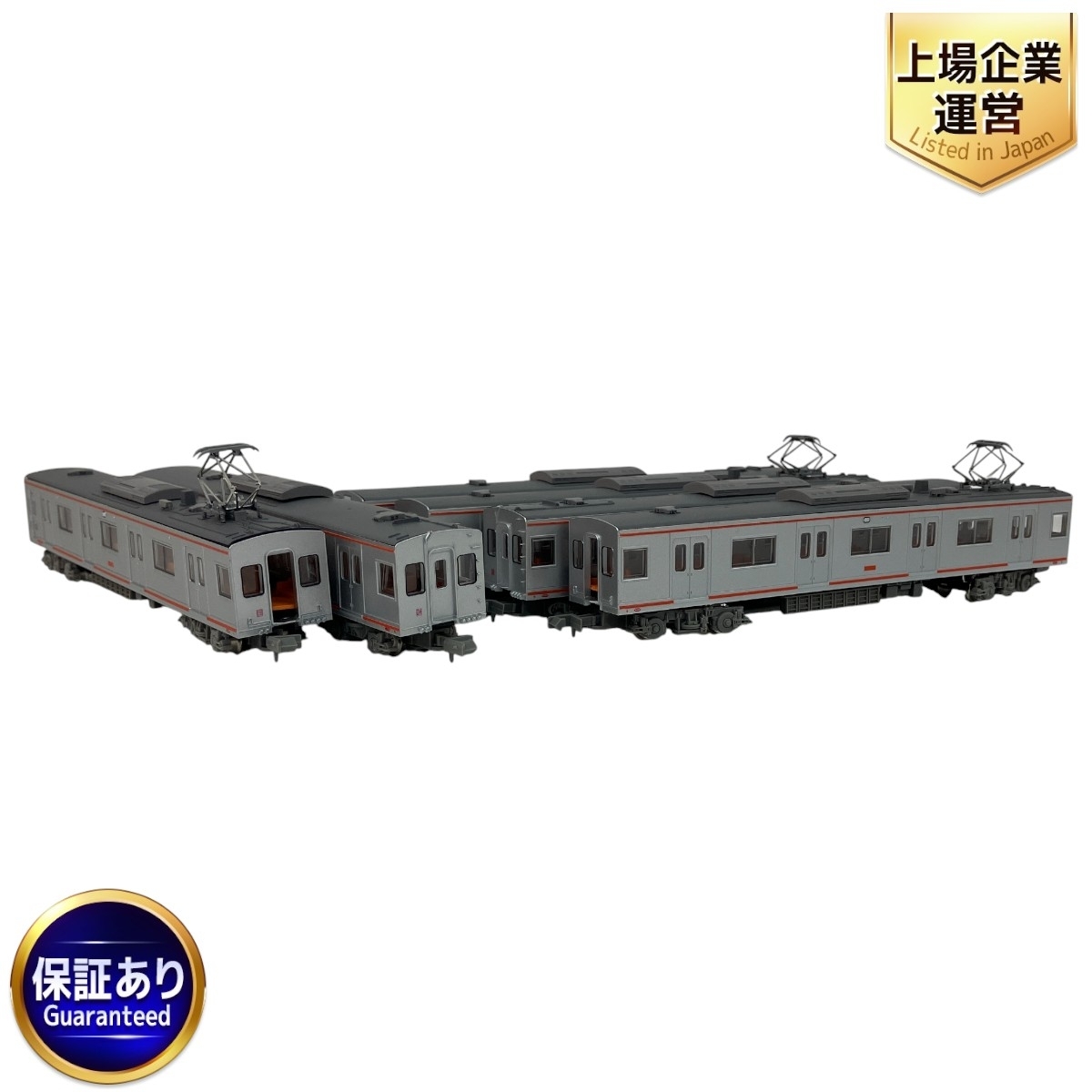 Yahoo!オークション -「相鉄 7000」(Nゲージ) (鉄道模型)の落札 Yahoo!オークション -「相鉄 7000」(Nゲージ) (鉄道模型)の落札