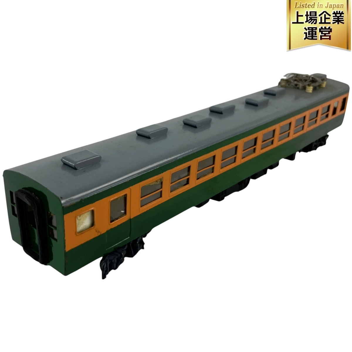 Yahoo!オークション -「153系」(HOゲージ) (鉄道模型)の落札相場 Yahoo!オークション -「153系」(HOゲージ) (鉄道模型)の落札相場